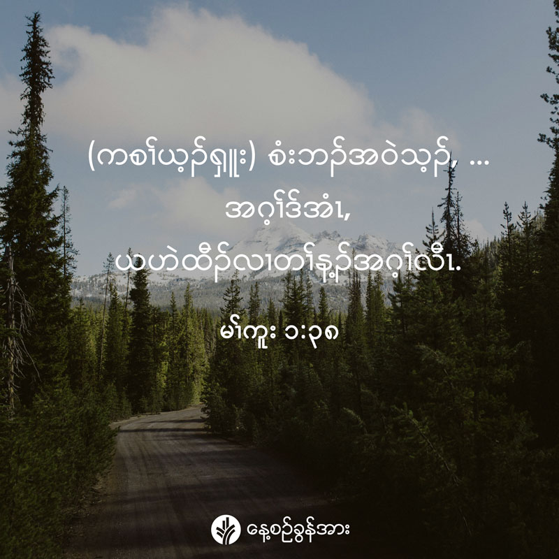 share_odb_2025-06-26-ky
