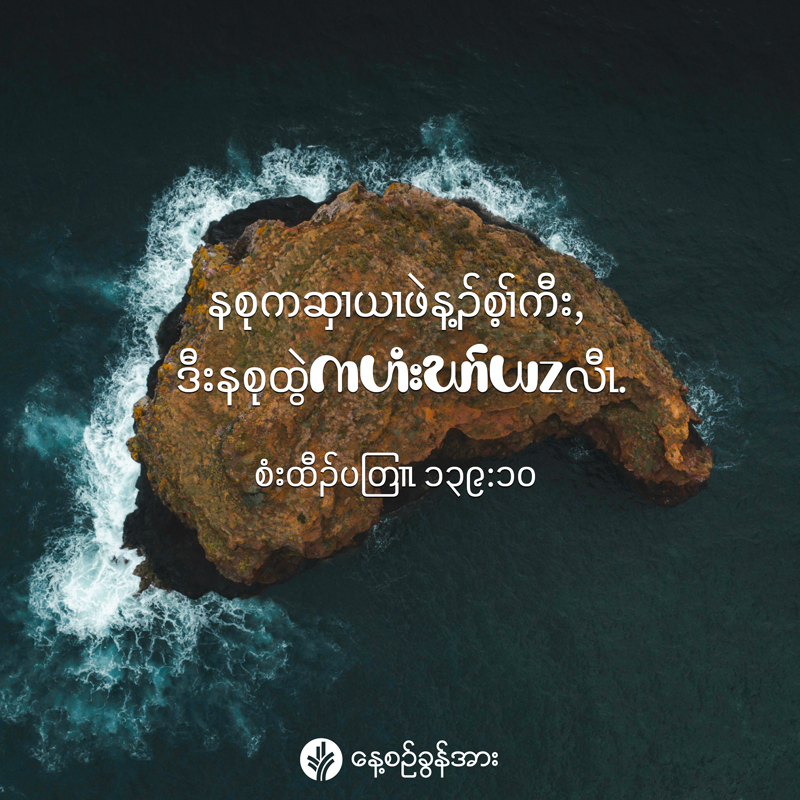 share_odb_2025-07-10-ky