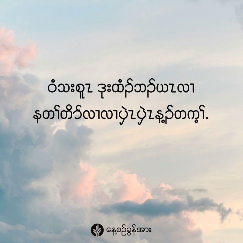 share_odb_2025-07-08-ky