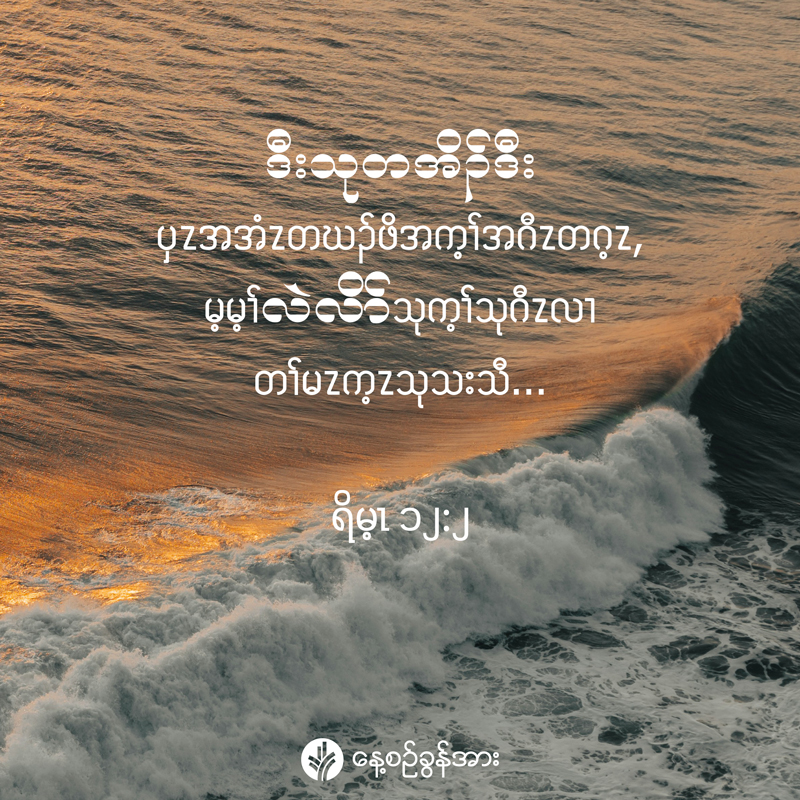 share_odb_2025-07-16-ky