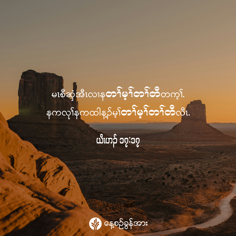 share_odb_2025-07-19-ky