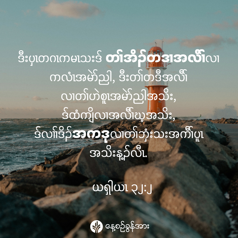 share_odb_2025-07-21-ky