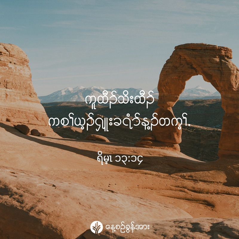 share_odb_2025-07-31-ky
