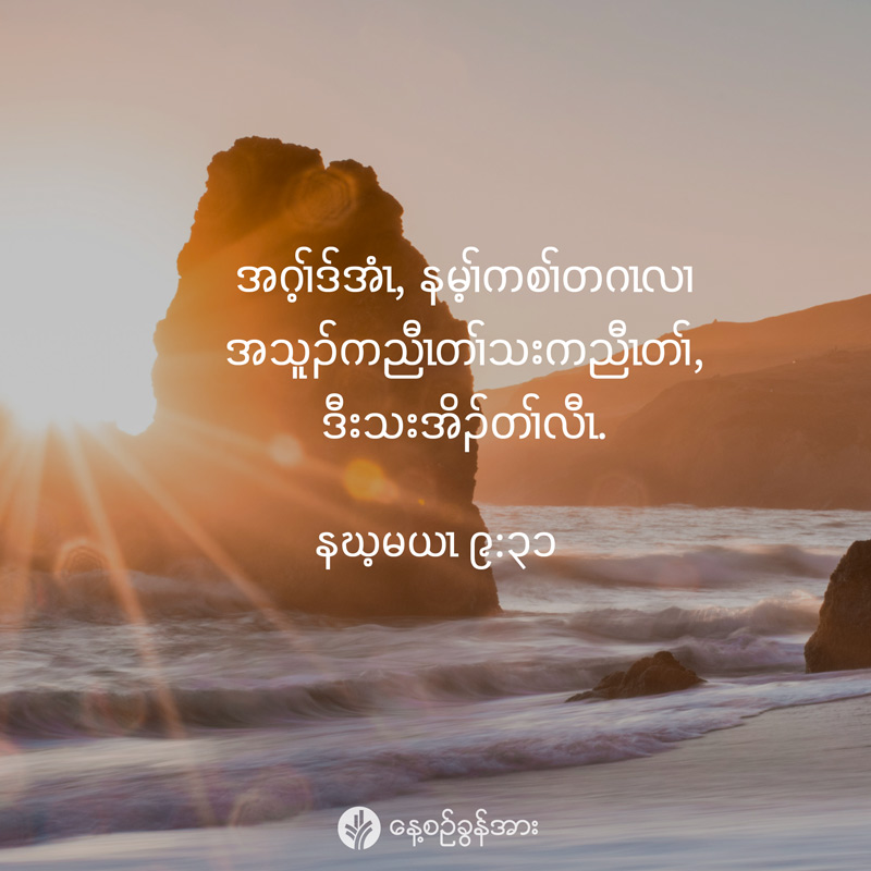 share_odb_2025-08-15-ky