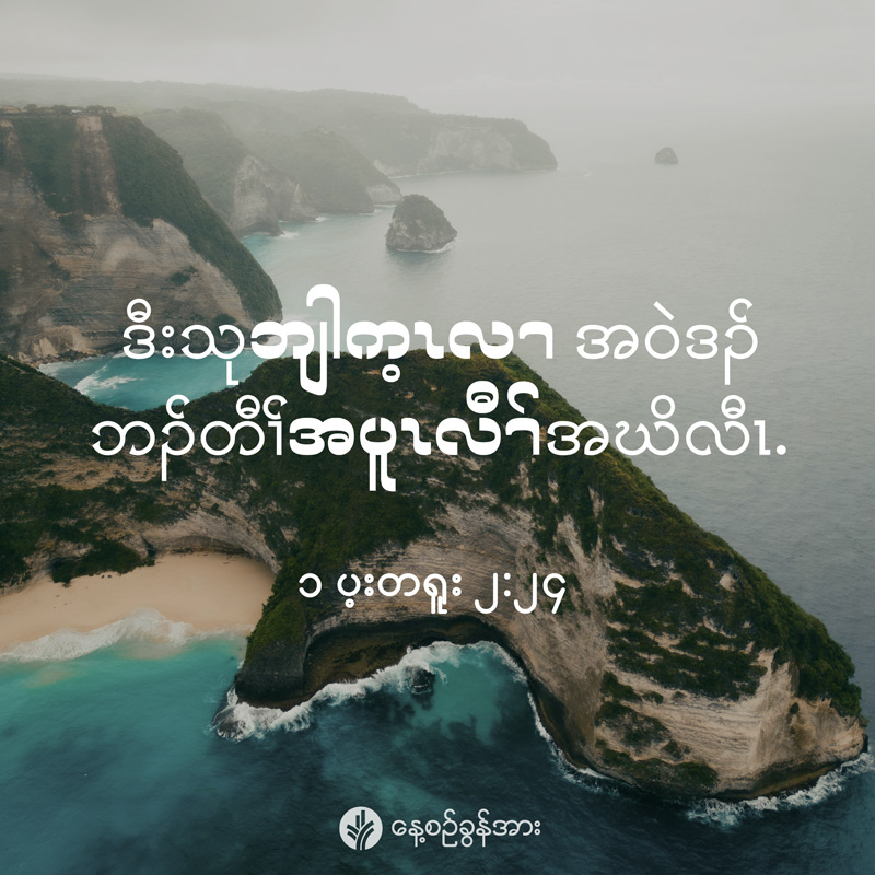 share_odb_2025-08-17-ky