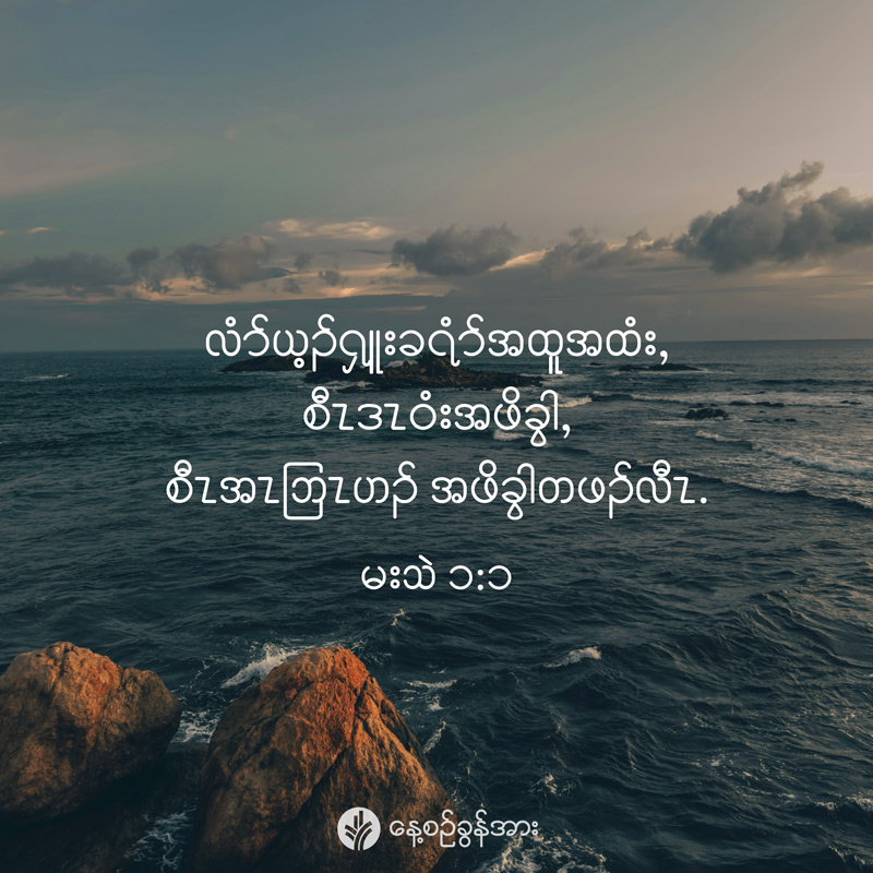 share_odb_2025-08-23-ky