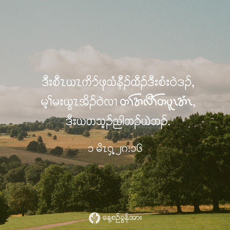 share_odb_2025-08-24-ky
