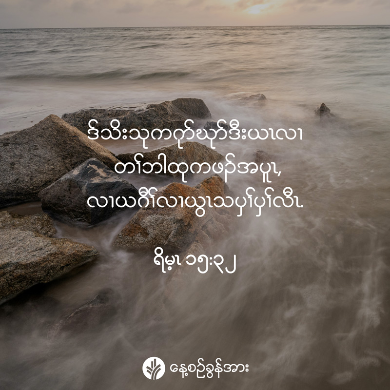 share_odb_2025-09-03-ky