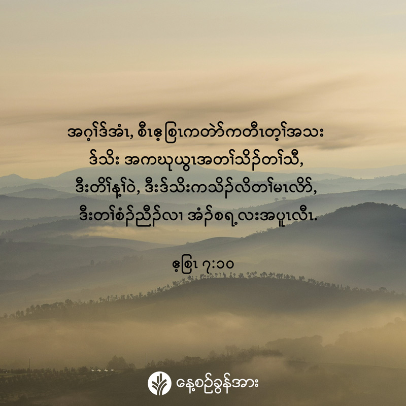 share_odb_2025-09-04-ky