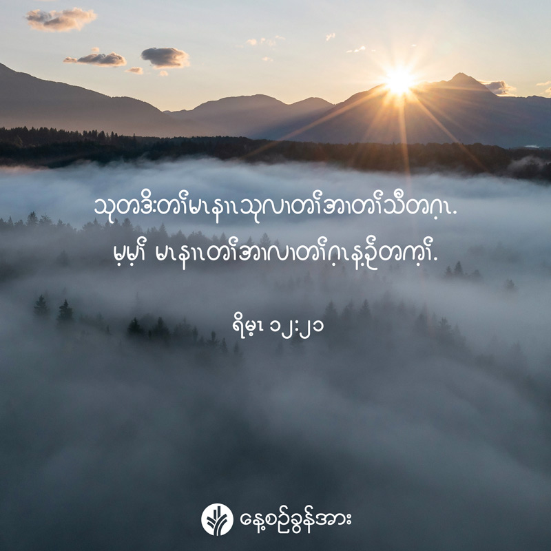 share_odb_2025-09-16-ky