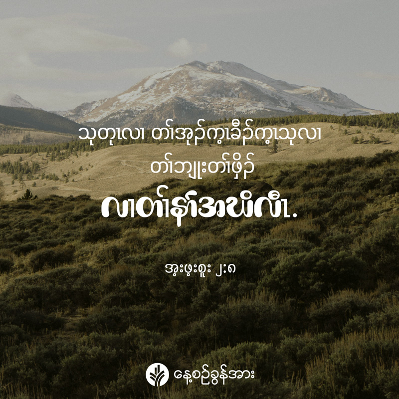 share_odb_2025-09-30-ky