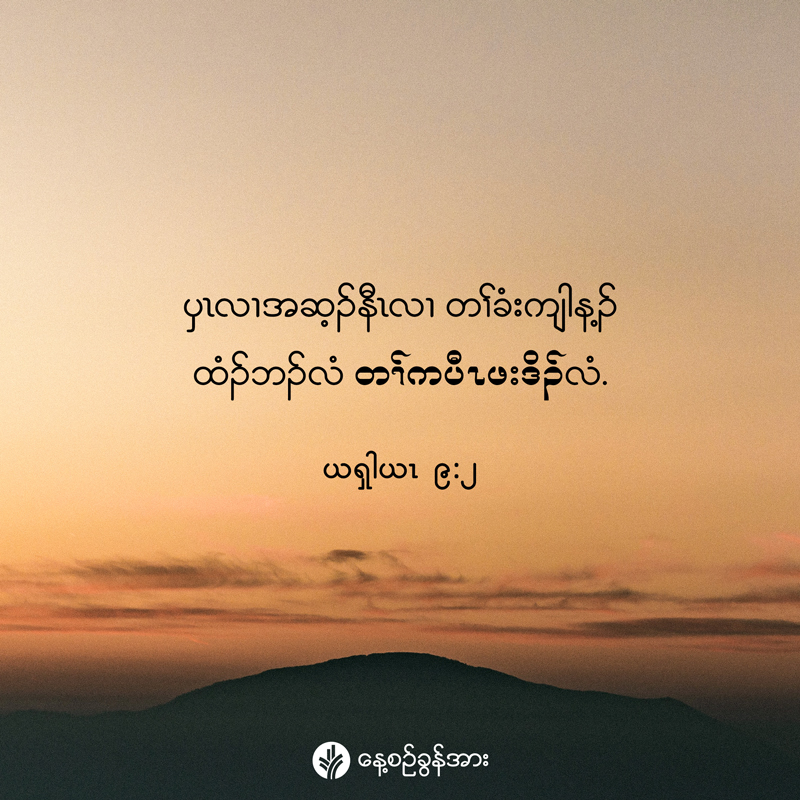 share_odb_2025-10-01-ky