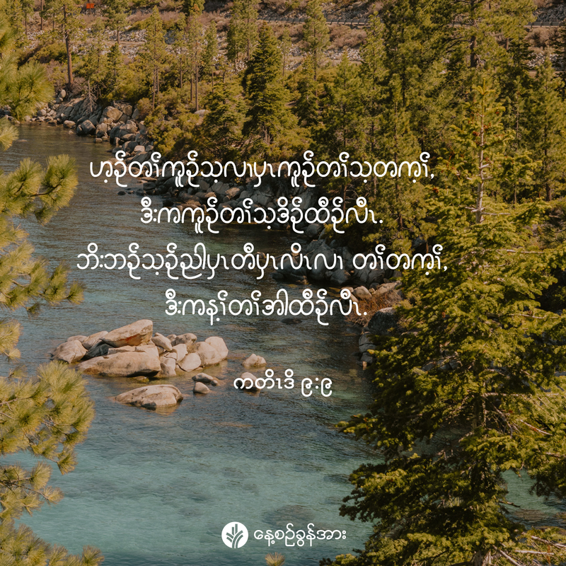 share_odb_2025-10-02-ky