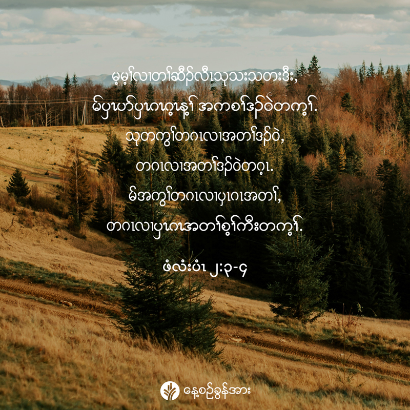 share_odb_2025-10-06-ky