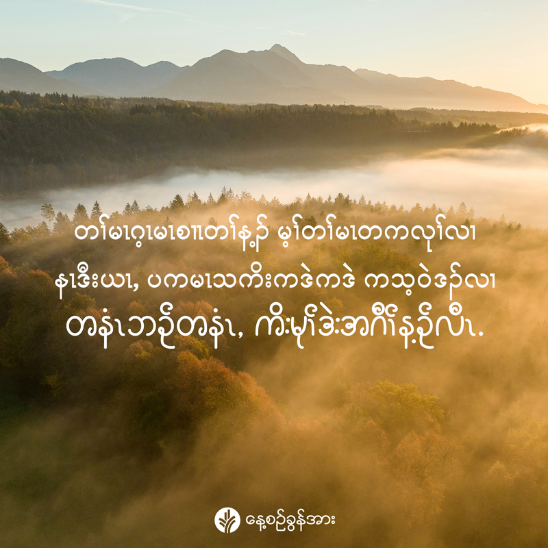 share_odb_2025-10-26-ky