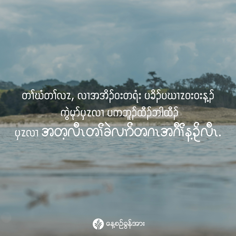 share_odb_2025-10-27-ky share_odb_2025-10-27-ky