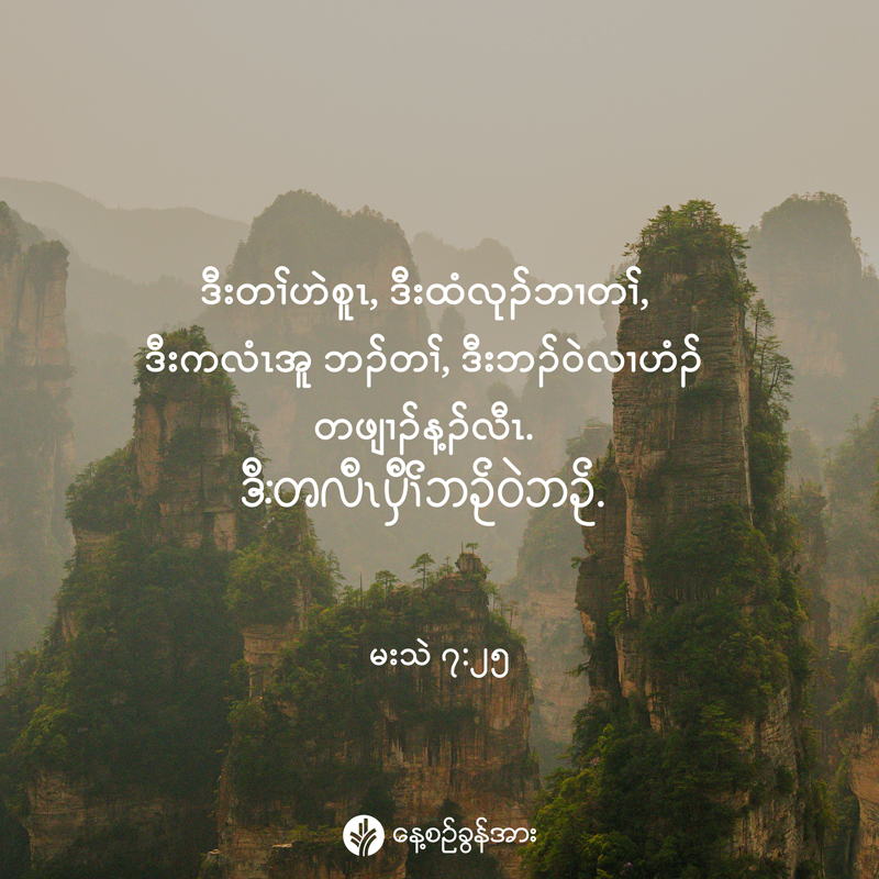 share_odb_2025-10-28-ky