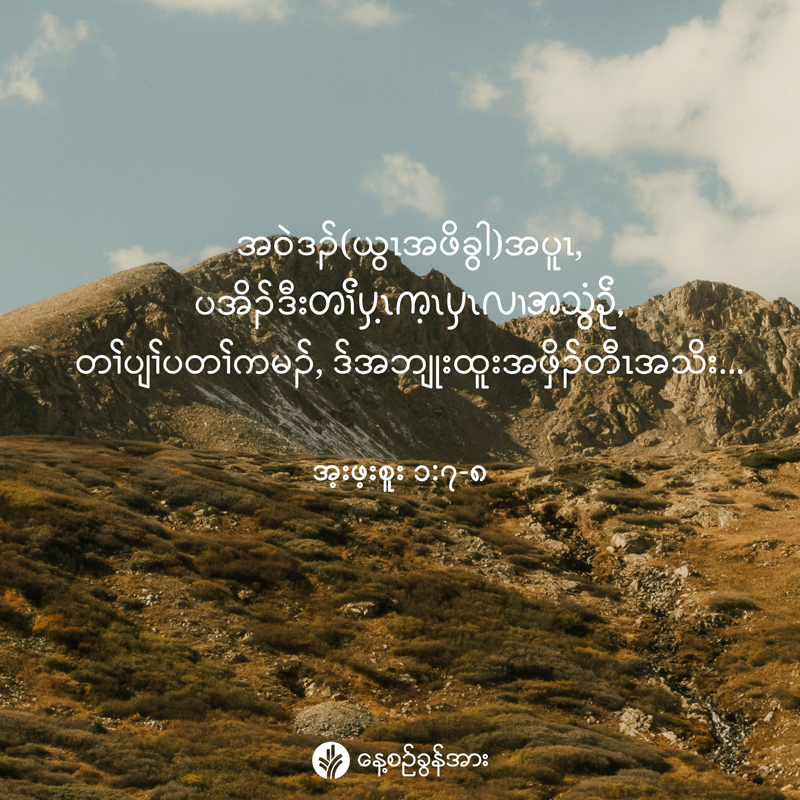 share_odb_2025-10-31-ky