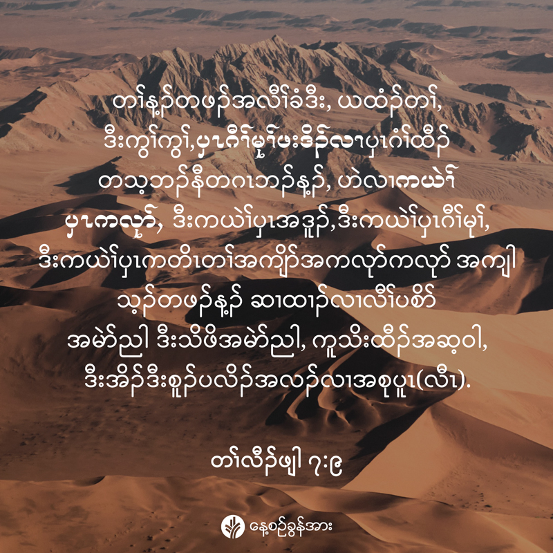 share_odb_2025-11-01-ky share_odb_2025-11-01-ky