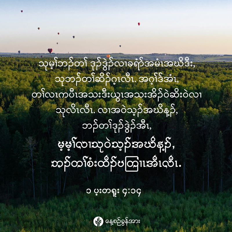 share_odb_2025-11-02-ky share_odb_2025-11-02-ky