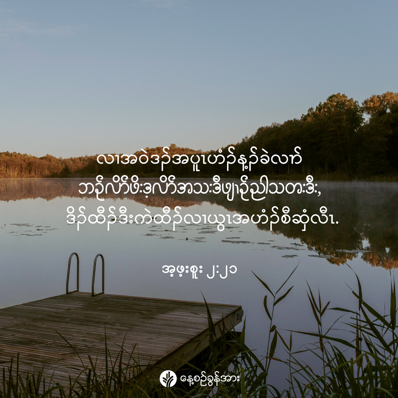 share_odb_2025-11-03-ky