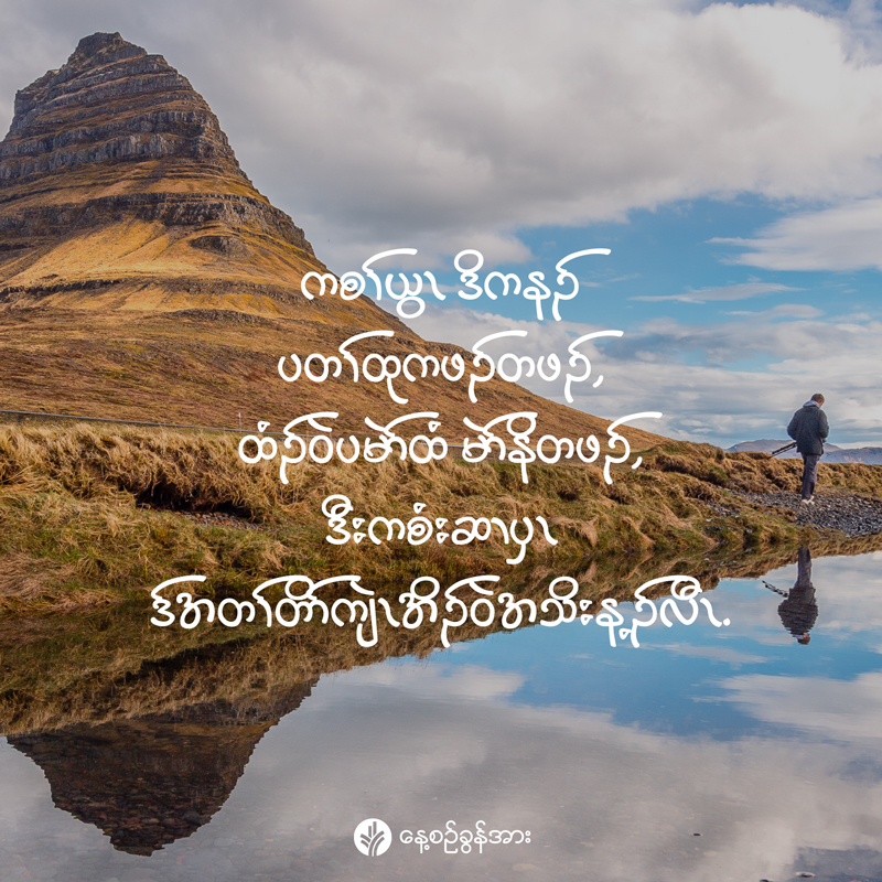 share_odb_2025-11-04-ky