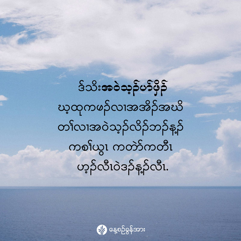 share_odb_2025-11-07-ky