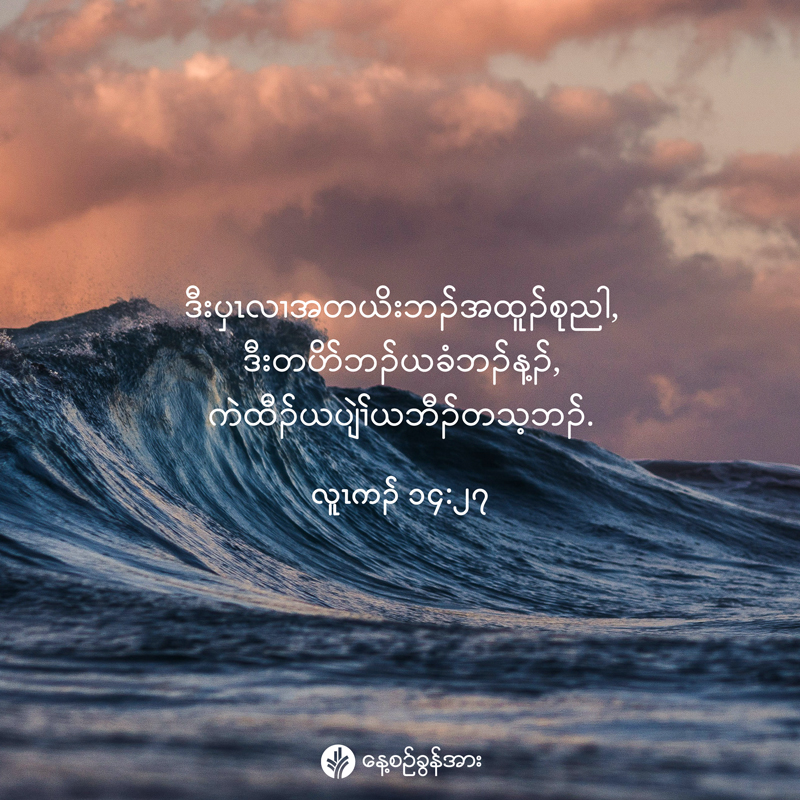 share_odb_2025-11-16-ky share_odb_2025-11-16-ky