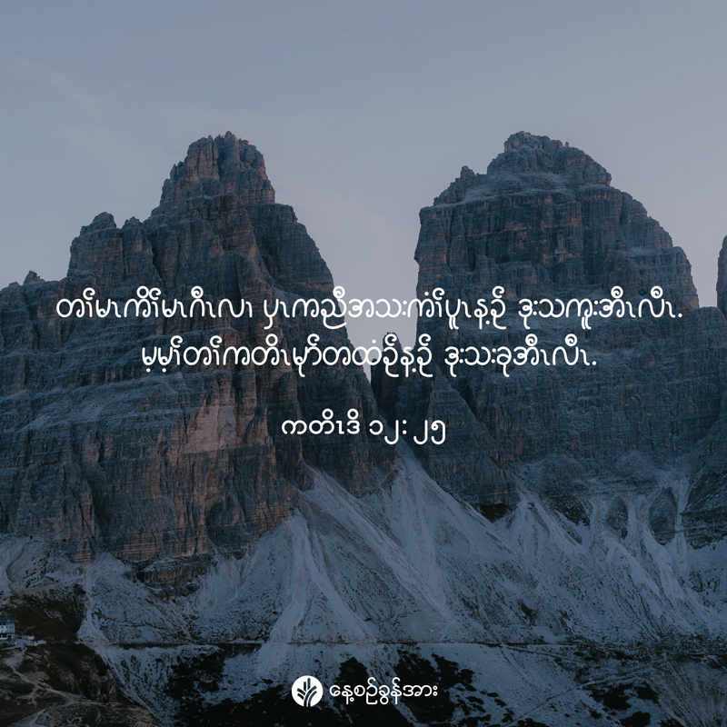 share_odb_2025-11-17-ky share_odb_2025-11-17-ky