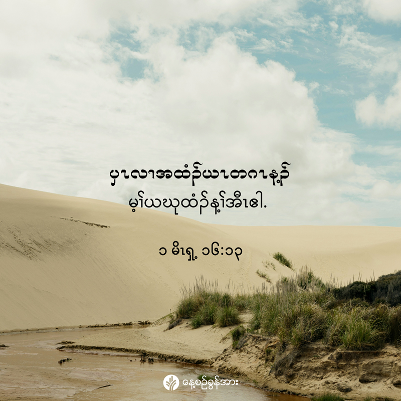 share_odb_2025-12-06-ky