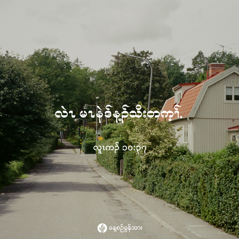 share_odb_2025-12-16-ky share_odb_2025-12-16-ky