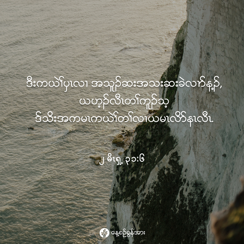 share_odb_2025-12-18-ky share_odb_2025-12-18-ky