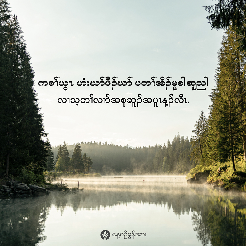 share_odb_2025-12-19-ky share_odb_2025-12-19-ky