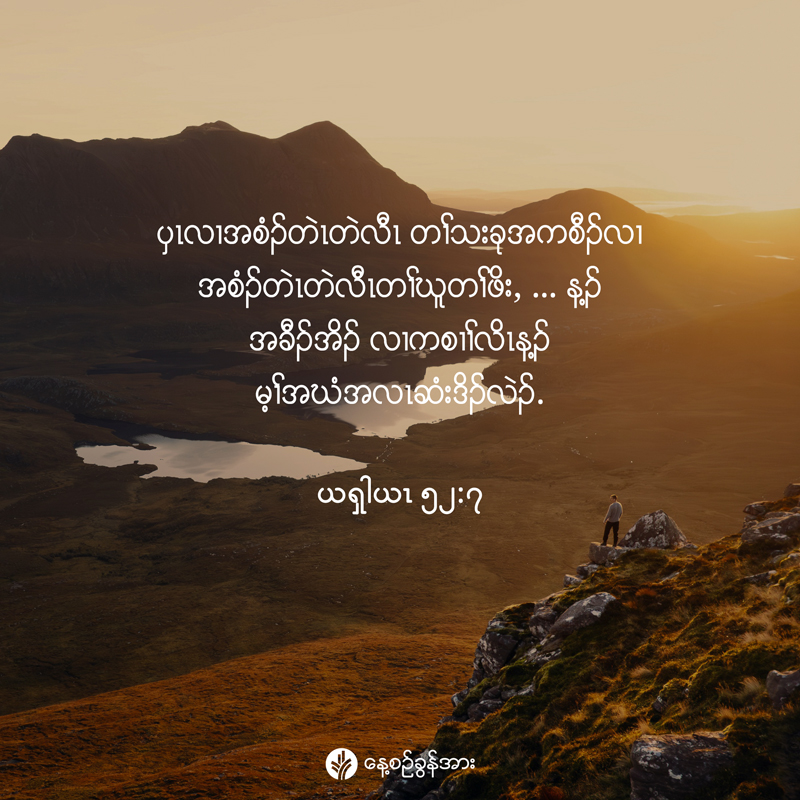 share_odb_2025-12-21-ky share_odb_2025-12-21-ky