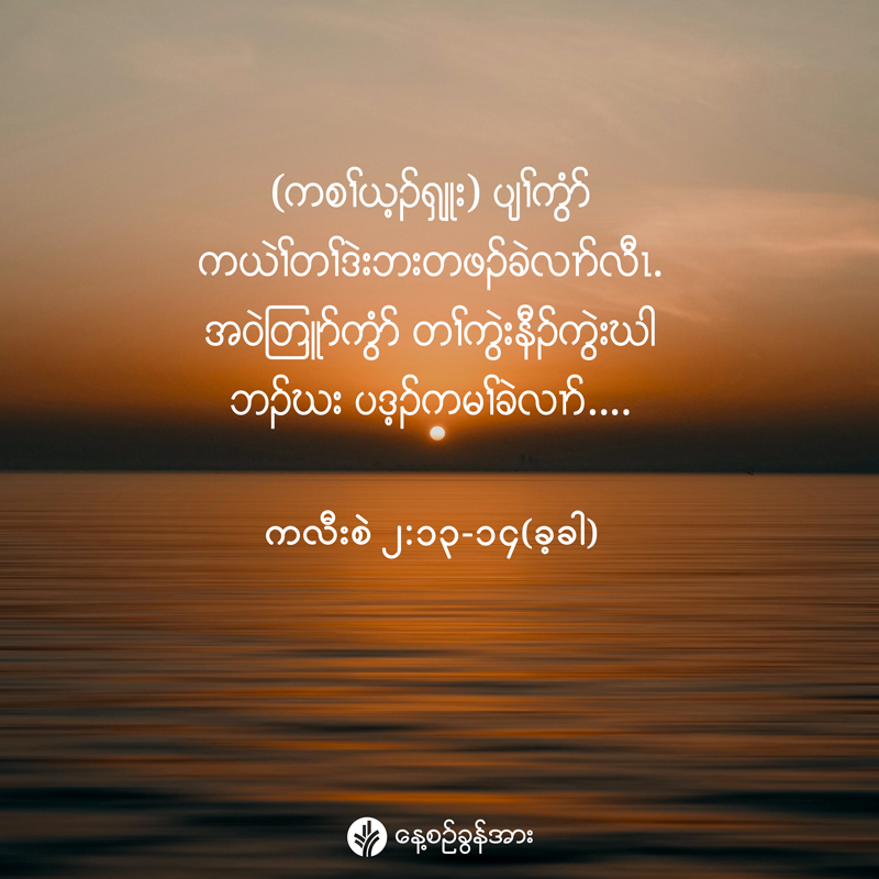 share_odb_2026-01-02-ky