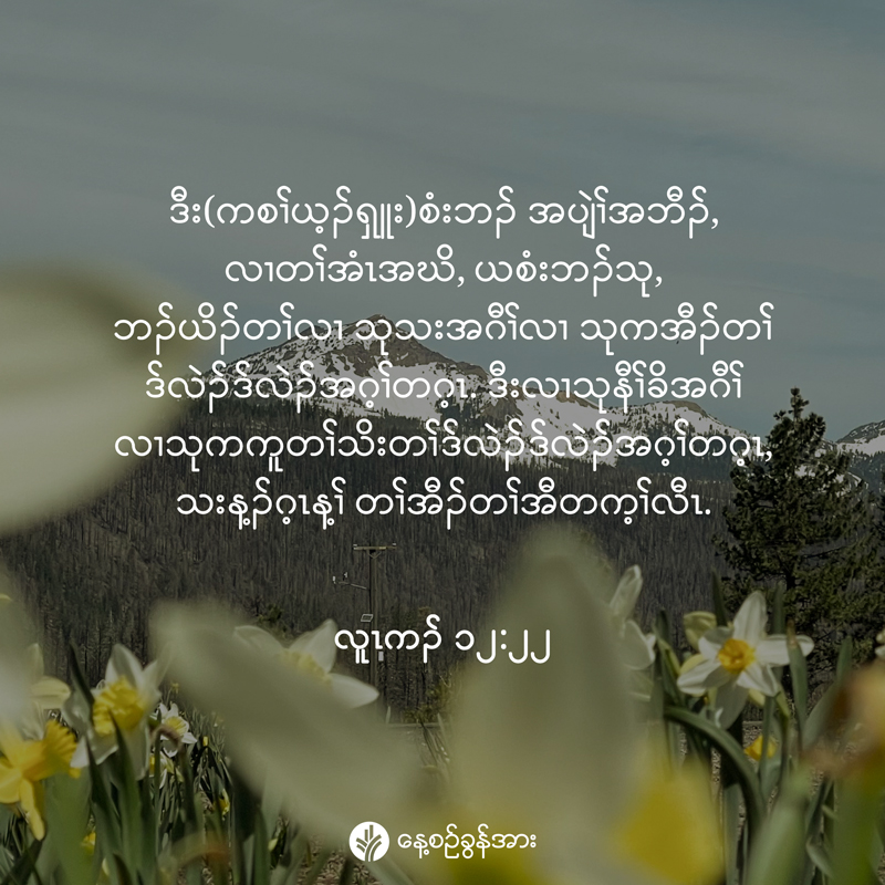 share_odb_2026-01-04-ky share_odb_2026-01-04-ky