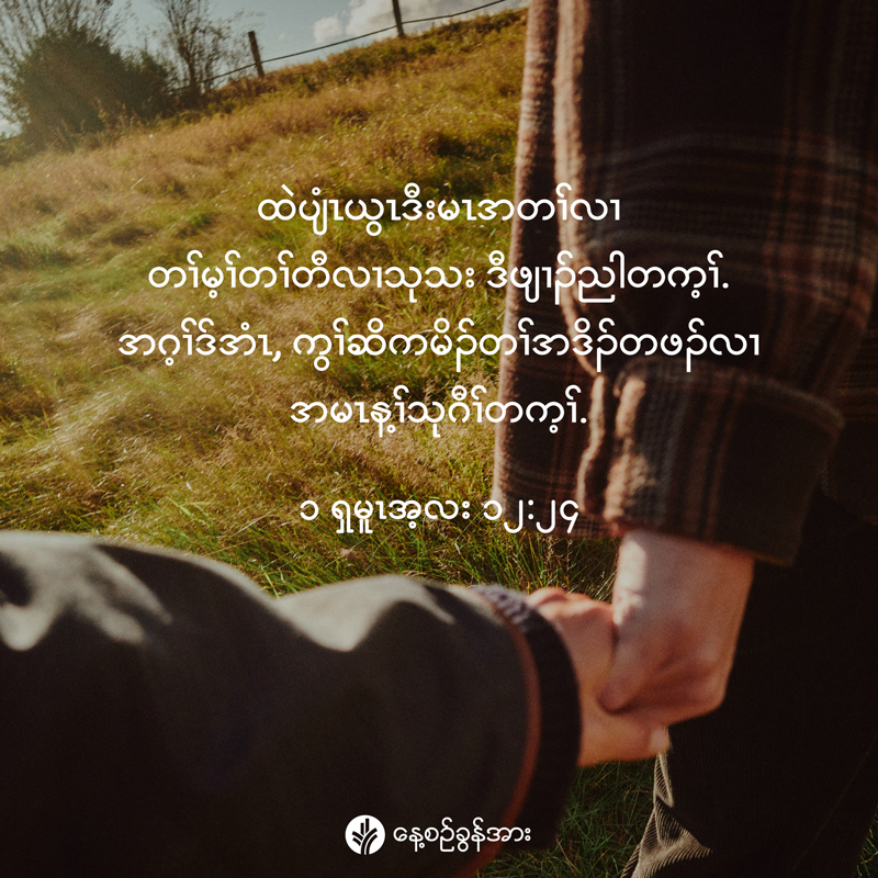 share_odb_2026-01-05-ky share_odb_2026-01-05-ky