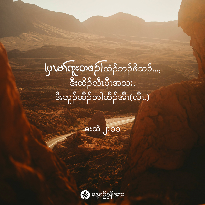 share_odb_2026-01-06-ky