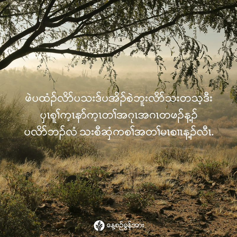 share_odb_2026-01-07-ky share_odb_2026-01-07-ky