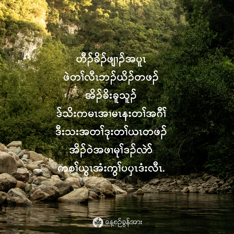 share_odb_2026-01-15-ky