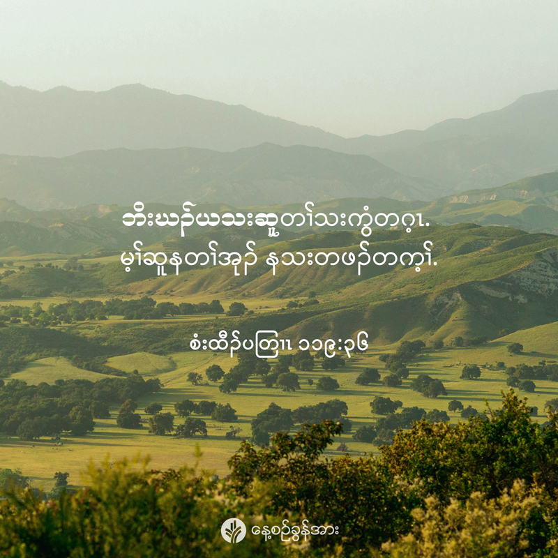 share_odb_2026-01-16-ky share_odb_2026-01-16-ky