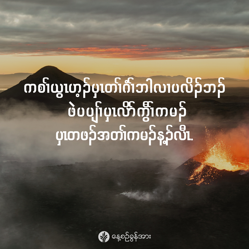 share_odb_2026-01-18-ky share_odb_2026-01-18-ky