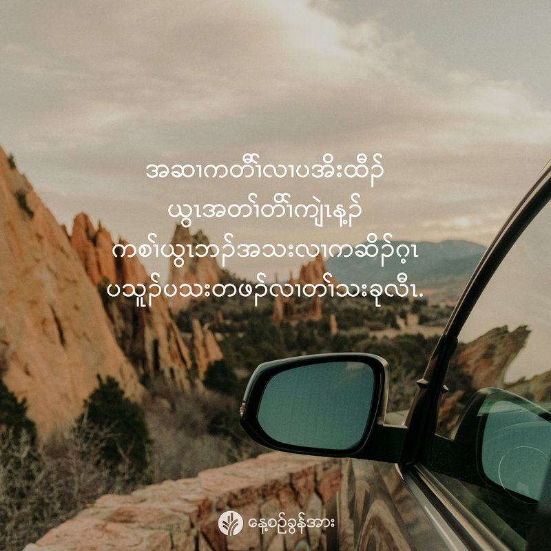 share_odb_2026-01-21-ky share_odb_2026-01-21-ky