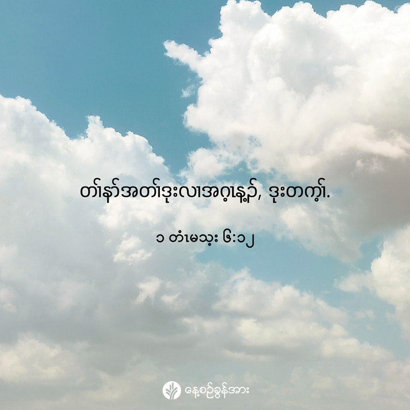 share_odb_2026-02-04-ky share_odb_2026-02-04-ky