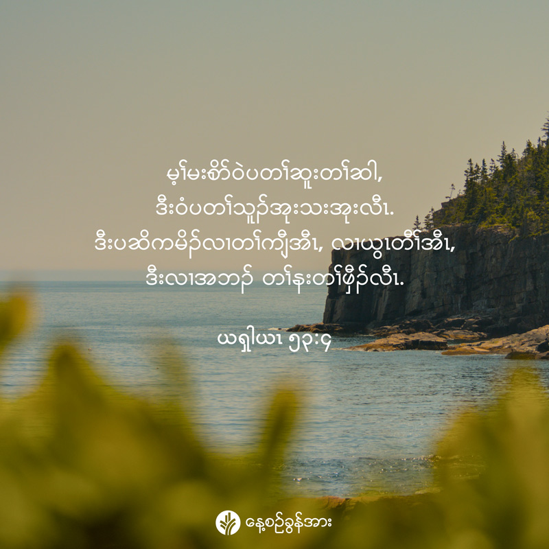 share_odb_2026-02-24-ky share_odb_2026-02-24-ky