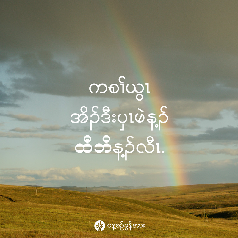 share_odb_2026-02-26-ky share_odb_2026-02-26-ky