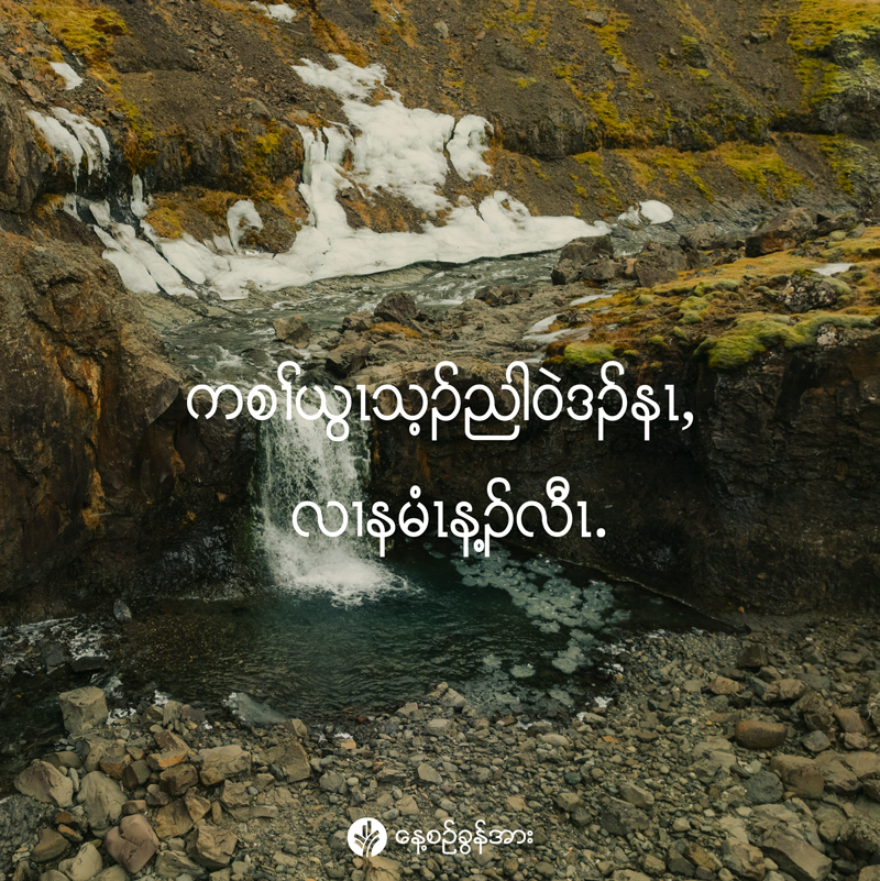 share_odb_2026-03-04-ky share_odb_2026-03-04-ky