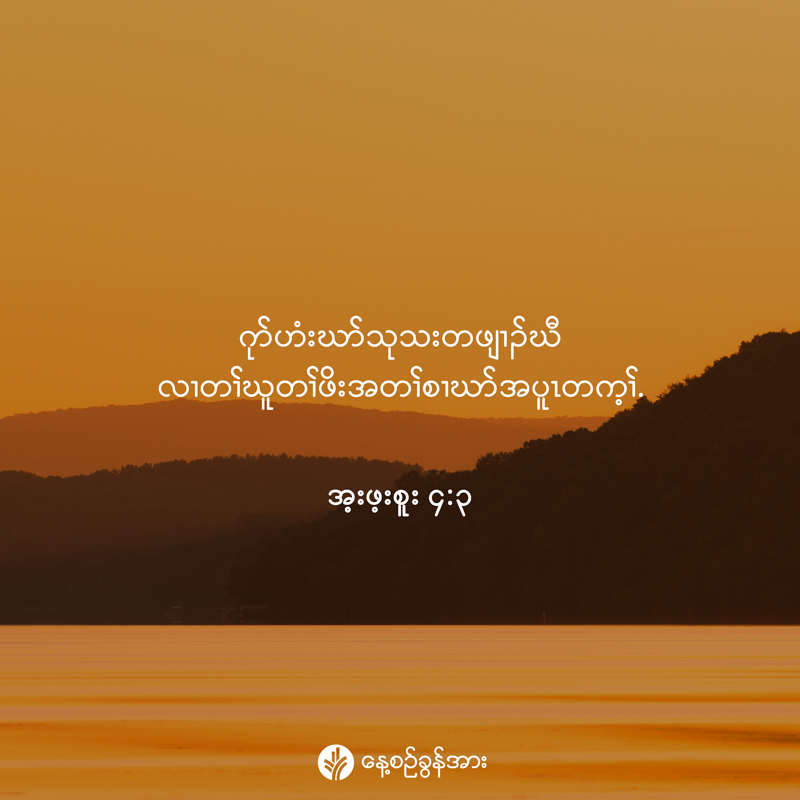 share_odb_2026-03-07-ky