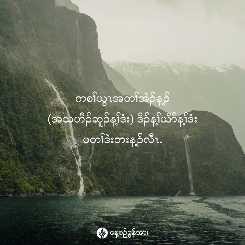 share_odb_2026-03-11-ky share_odb_2026-03-11-ky