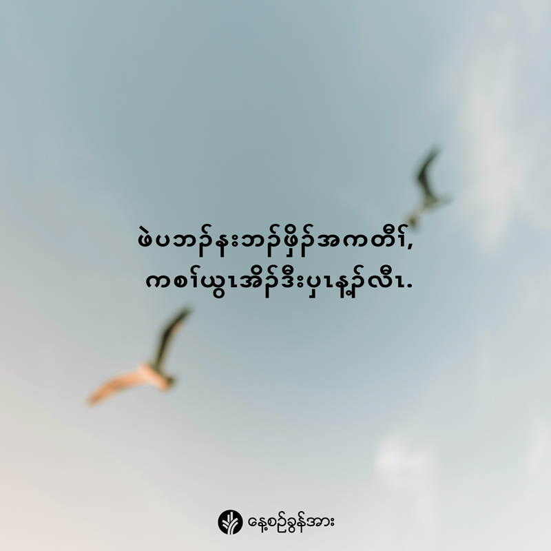 share_odb_2026-03-13-ky share_odb_2026-03-13-ky